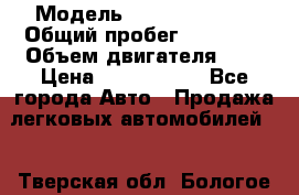  › Модель ­ Toyota camry › Общий пробег ­ 56 000 › Объем двигателя ­ 3 › Цена ­ 1 250 000 - Все города Авто » Продажа легковых автомобилей   . Тверская обл.,Бологое г.